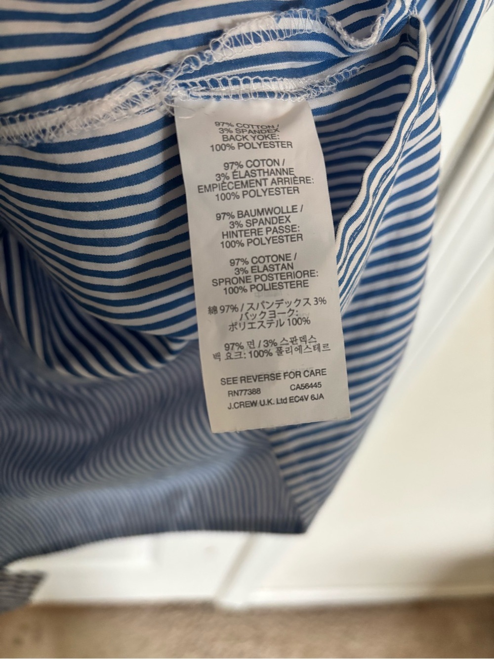 J. Crew Stripe Ruffle Shirt - Picture 4 of 4